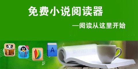 金沙城中心手机版下载